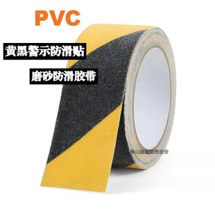 �S�ڷ����z��PVC�S��ĥɰ��ʾ�z������̨�Aԡ�ҵذ�����l����Ƭ