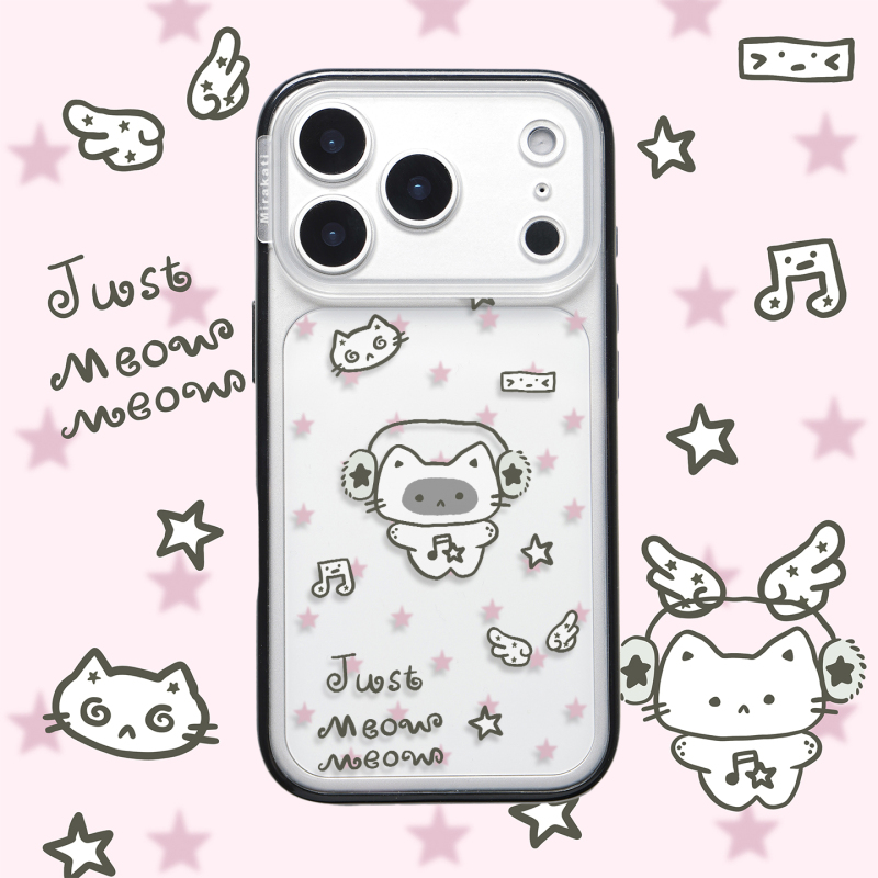 Full-coverage camera lens case with star and Siamese design, suitable for iPhone 17 Pro, new model for Apple 17 Pro Max