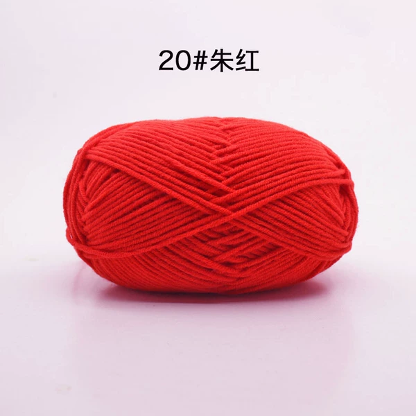 20 Zhu Hong