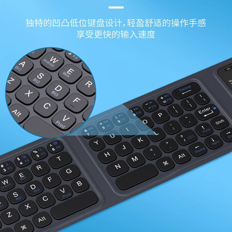 Компактная портативная клавиатура с зарядкой, бизнес-версия, Bluetooth