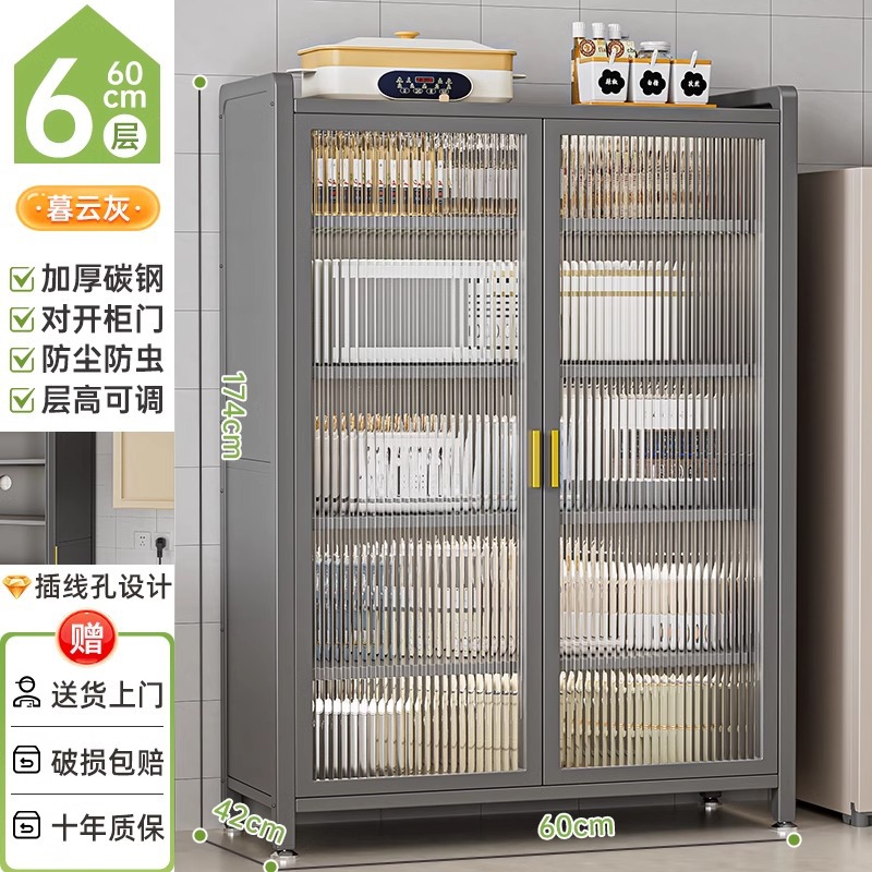 라이트 럭셔리 그레이 6겹 [길이 60*폭 42] 매우 두껍고 굵은 ️층 높이 조절 가능️