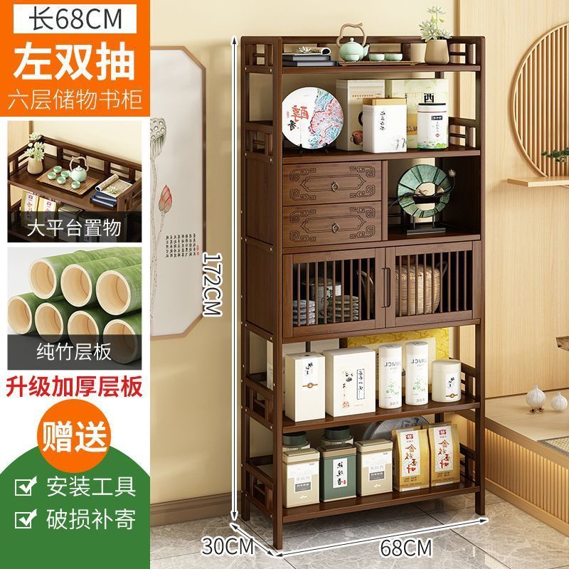 Bogu ラック新中国風ティーラックティーキャビネットリビングルームソファサイドキャビネットサイドテーブルティーテーブル収納ラック茶収納キャビネット|undefined
