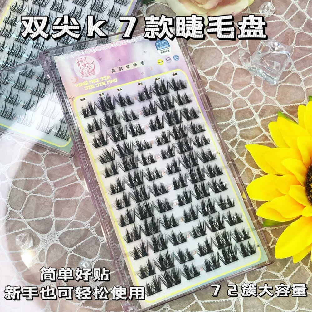 Gran capacidad mezclada libro de pestañas natural sol mezclado trilogía un solo racimo de espigas de trigo silvestre pura pestañas falsas al por mayor