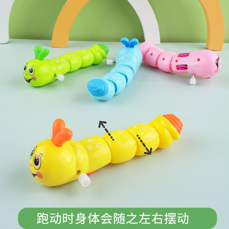 En línea de la celebridad sinuoso reloj oruga dibujos animados juguetes educativos para niños lindo pequeño animal actividad regalo puesto al por mayor