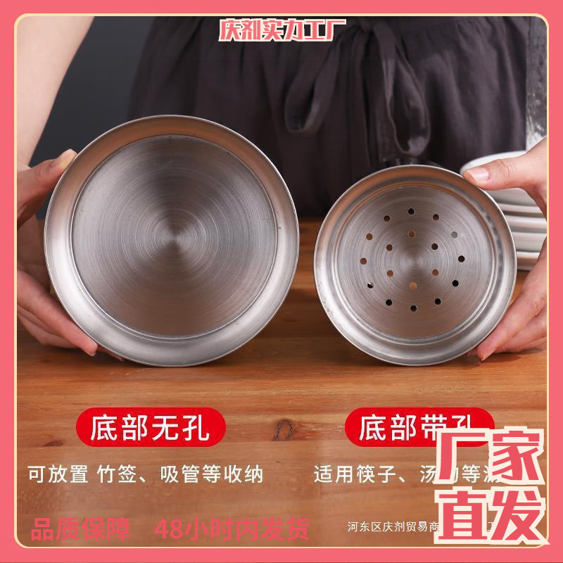 筷筒不锈钢筷子筒沥水筷子笼商用串串香竹签筒烧烤签子筒|undefined