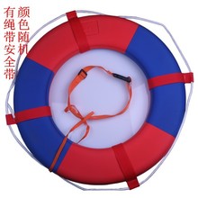 ���ˌ�����ĭ����Ȧ���⿹���Ǵ��ú铌�U��Ӿ�^ӾȦ���l