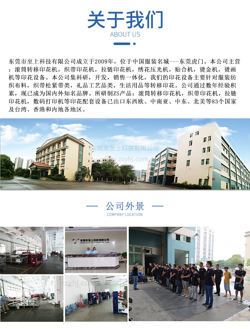 详情页2_07.png
