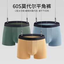 T��ʿ��ѝ���l60֧Ī����ƽ��ѝ�����ļ�͸��������a�\���Ľǃ�