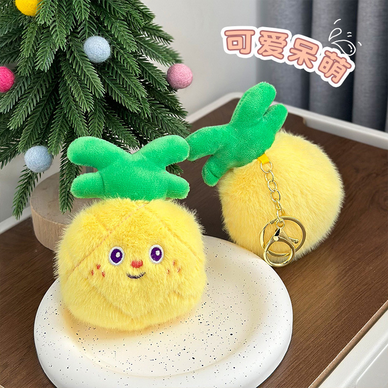 Nuevas series de verduras y frutas colgantes de peluche mini banana zanahoria muñeca tela llavero al por mayor