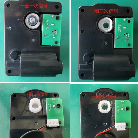 蜗杆电机纸巾机专用电机多角度信号齿轮箱薄款电机
