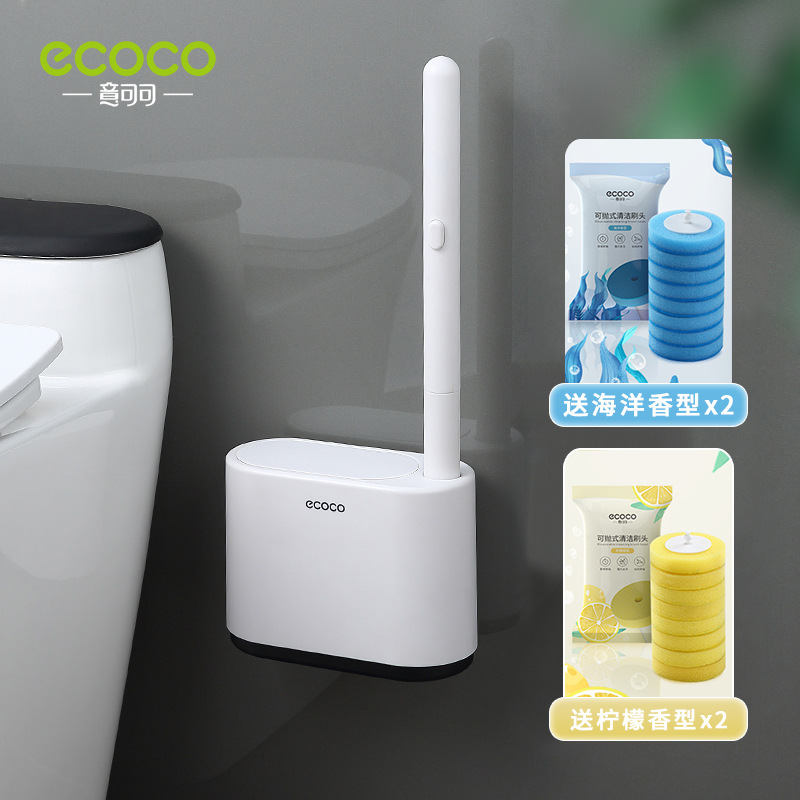 Cepillo de inodoro desechable inodoro doméstico montado en la pared sin ángulo muerto cepillo de inodoro de limpieza 2023 nuevo artefacto