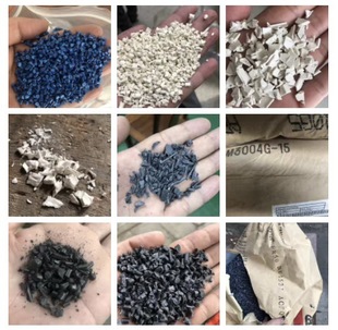 Recovery pa66 nozzle/3004 (resin/G15/G20/G30)/pa66 nozzle/pa66 nozzle