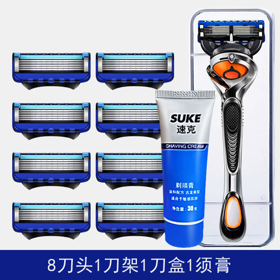 一件代发 进口五层刀片剃须刀手动刮胡刀吉利通用5层刀头男胡子刀|undefined