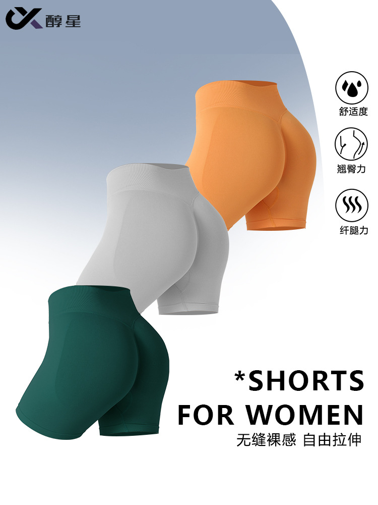 S code [within 100kg]]