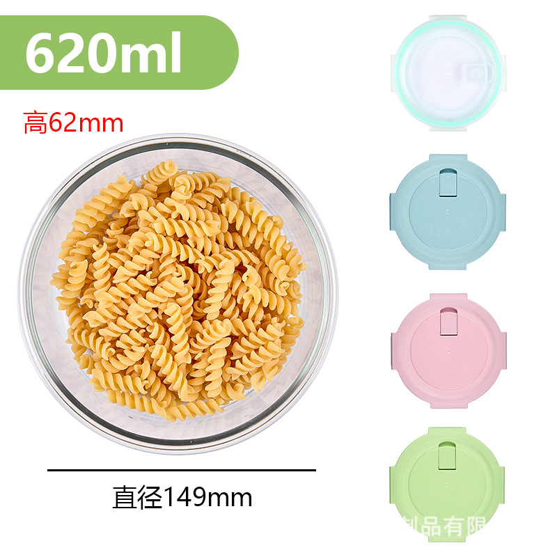 Recipiente para conservar alimentos, tazón de vidrio de borosilicato de alta calidad, recipiente hermético para refrigerador, frasco sellado, apto para horno y microondas, lonchera de gran venta