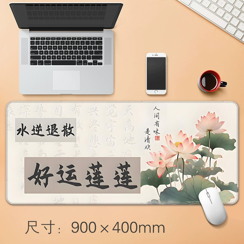 源头工厂趣味文字大号鼠标垫创意办公桌垫防滑精密锁边鼠标垫|undefined