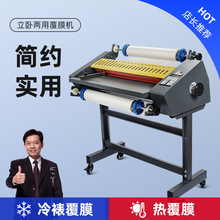 �¿��ȸ�Ĥ������a2��ʽ��֧���������ù��д����Ĥ����ԤFM650