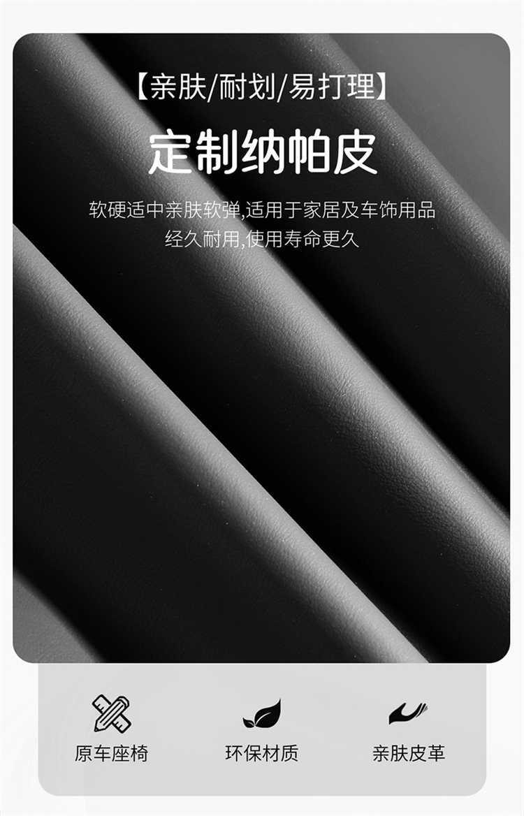 Suitable for the 2025 Changan Qiyuan A07, this is a full-coverage, all-season seat cover designed specifically for the A07 model