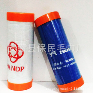 ���Q�����w�SȾɫ�̽�ë���������l��ϴ�^����Ժ��ˮ��܇�YƷë��