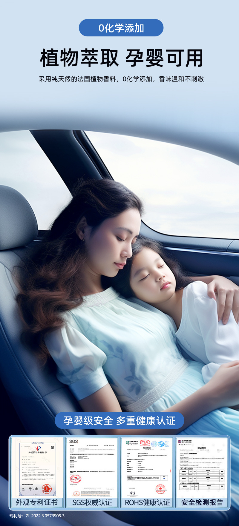 Car Aromatherapy High-End Perfume Gifts Car Supplies Alloy Wood Interior Car Dashboard Central Control Fragrance Source