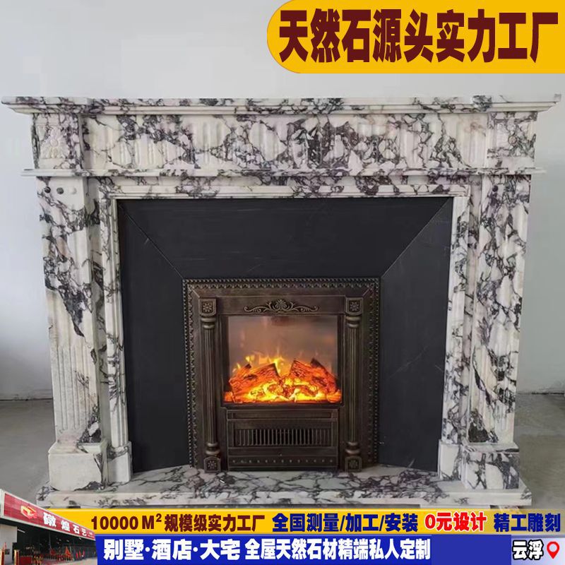 礅煌石艺 天然石材 大理石壁炉法式拱门装饰柜简美式玄关石雕壁炉|undefined