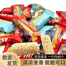 巧克力;软糖;威化