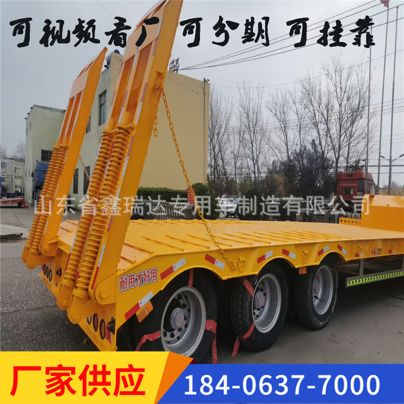 Heavy-Duty Cargo Transport Lowbed Semi-Trailer Multi-Axle Specialty Trailer Heavy-Duty Design Kazakhstan