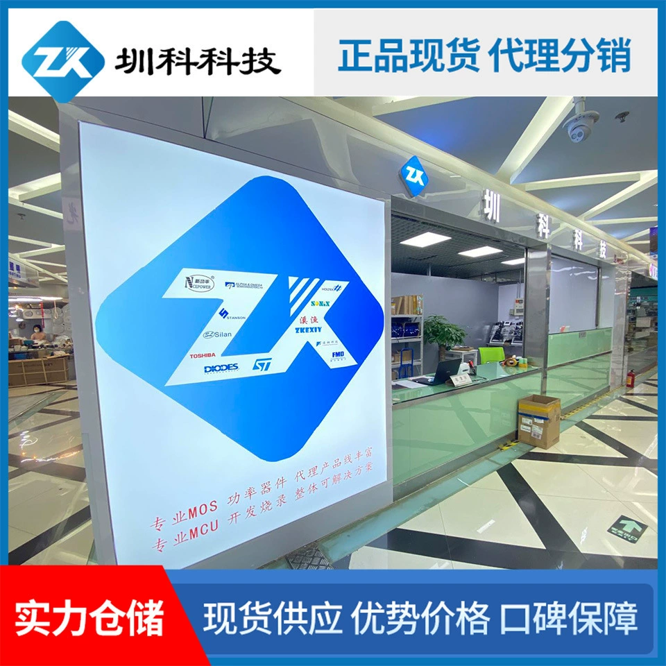 HY4306P TO-220 корпус 60В/230А МОП полевой эффектный транзистор N канал Huayi Microelectronics
