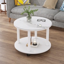 北欧圆形茶几小户型客厅家用边几喝茶桌加轮子可移动阳台简约现代