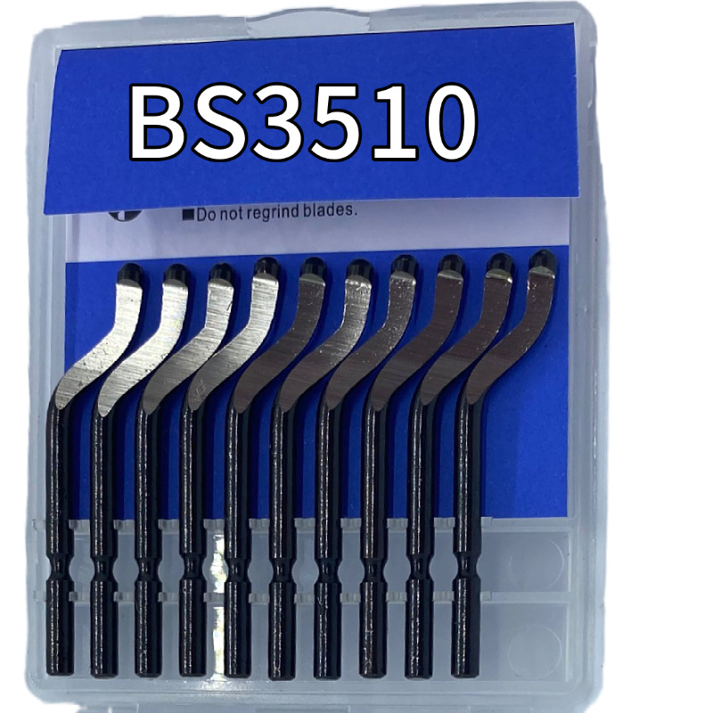 优质修边刀BS3510 刮刀片BS1010 刮刀柄EO2000修刀BS1018 BK3010