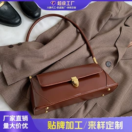 女士斜挎包;女士单肩包;女士双肩包