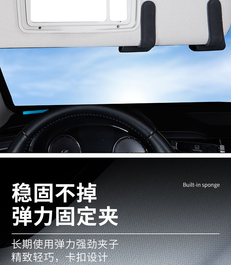 Car Glasses Box Sun Visor Sunglasses Clip Car Inner Driver Glasses Clip Sunglasses Car Storage Box Glasses Frame