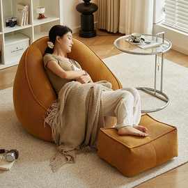 懒人沙发ins风高颜值客厅卧室豆袋榻榻米豆沙包单人休闲沙发批发