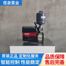 GRUNDFOS格兰富CME3-5不锈钢卧式多级循环泵 多规格可定