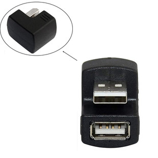 USB2.0�D�Q�^�Ϗ��^ USB�D���^�p������ĸ90�� ֱ��