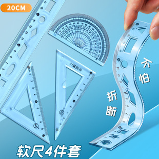ܛ�ߌW���׳�ֱ�����ǰ��������������ļ���͸��20cm���˳�