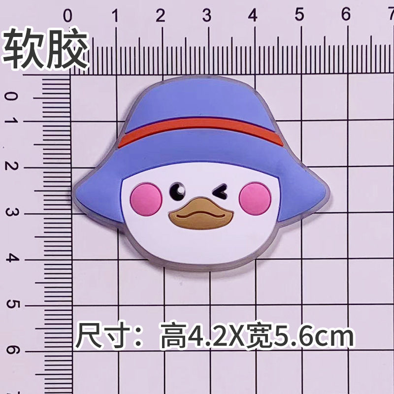 漫画クマ犬 pvc ソフト接着剤パッチ DIY アクセサリー携帯電話ケース水カップスリッパ収納ボックスバッグ車のペンダント|undefined