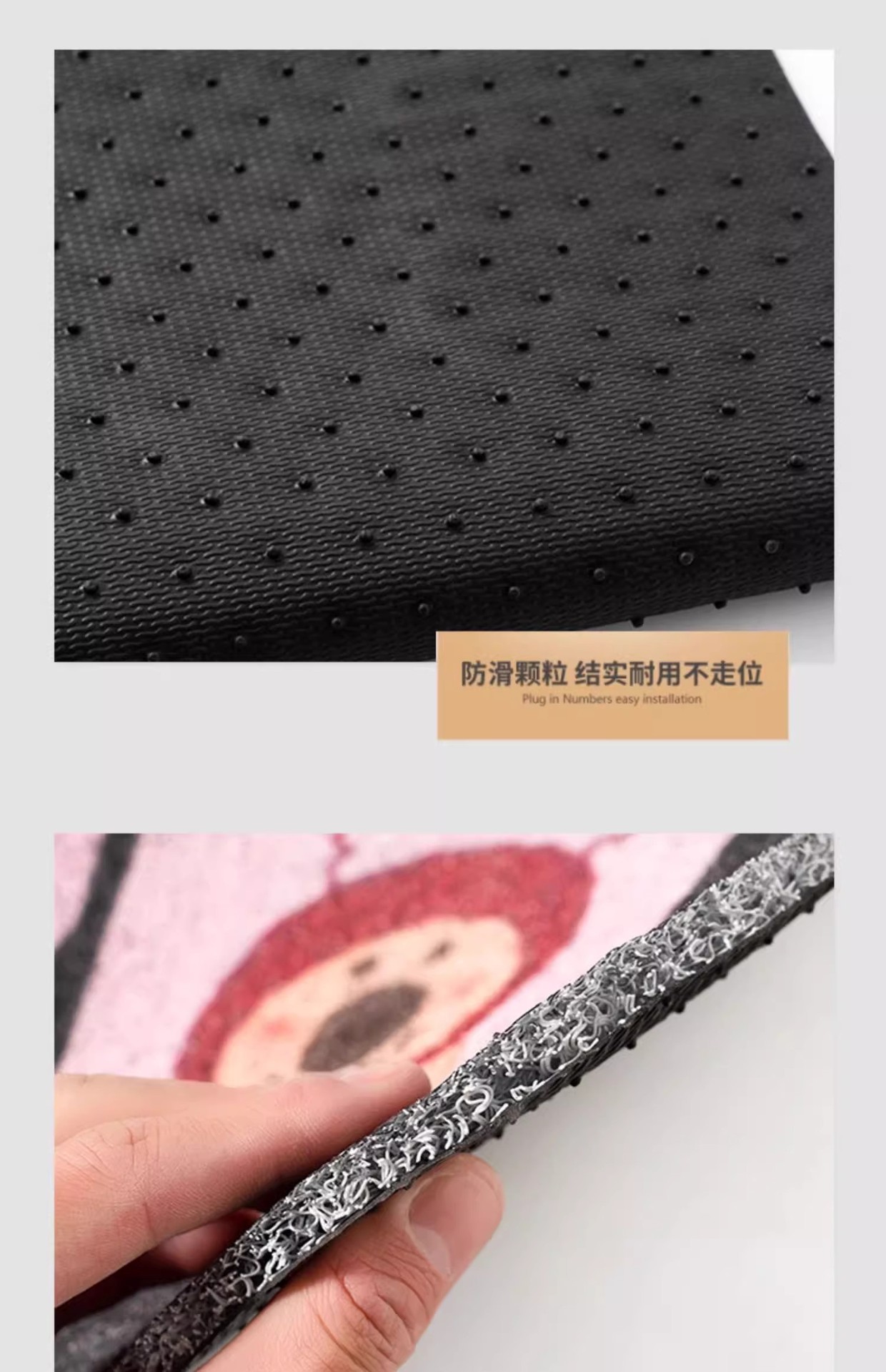 Cartoon cute animation car mat non-slip silk ring girl car anti-dirty foot mat universal monolithic car wear-resistant floor mat