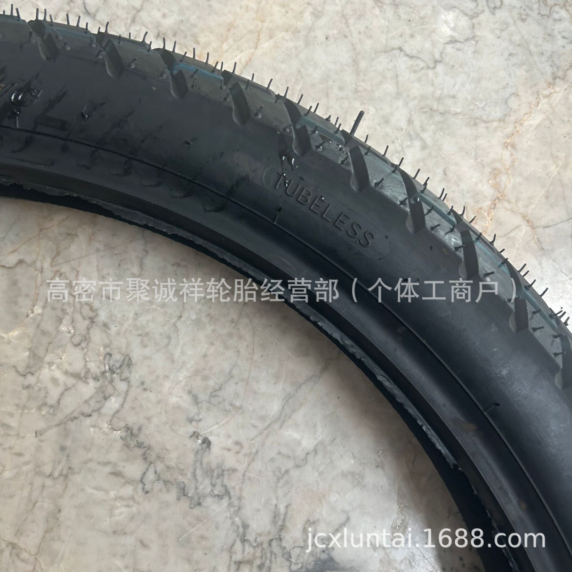 Motorcycle tire outer tire 90/90-21 pattern SS-080-1 all-terrain pattern, wear-resistant and anti-slip