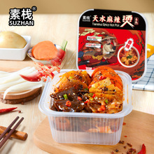 �ؗ�������ˮ�CС��偾W�t��ʳ���ػ����ʳ��偲���