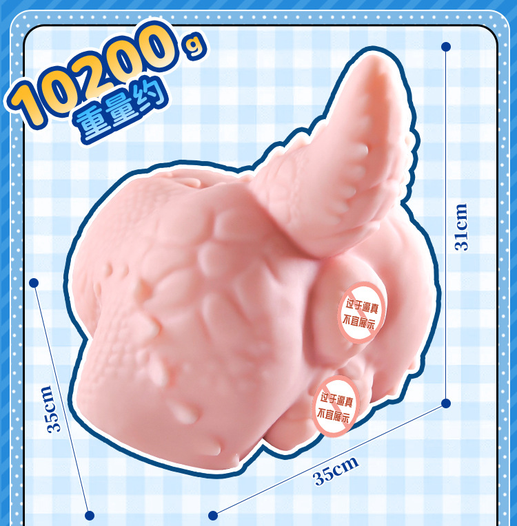 Jiuai Airplane Cup Male Masturbator TPE Half-Body Doll Manual — detail image 33
