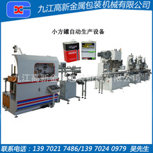 3��4��5��С�����Ԅӻ��O�䣬����������ԄӾ�