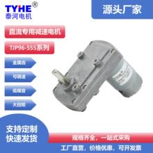 TJP96FGֱ��12v24v�X݆�p��늙C���ʴ�Ť���{��늙C555늙C