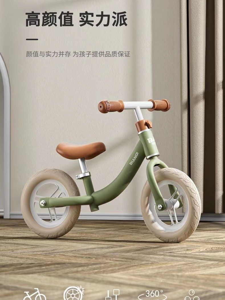 Children's balance bike pedalled
