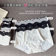 ���[���F~������ʽ���z�o�ۃ�ѝŮ�ļ�������ܛ���d���cƽ��ѝŮ