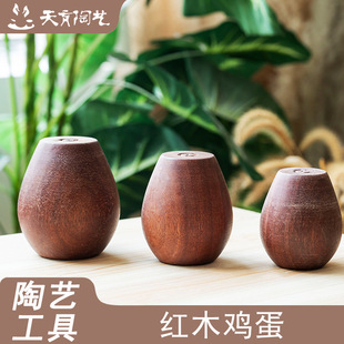 ������ˇ�����Ɖ؈A�������tľ�u����ɰ��ز豭�����A��ľ�u��