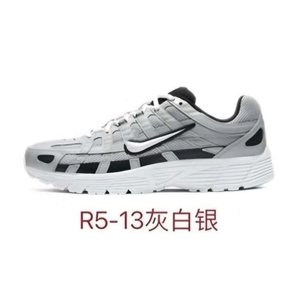 Gray and white silver