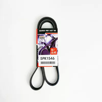 Belt transmission belt