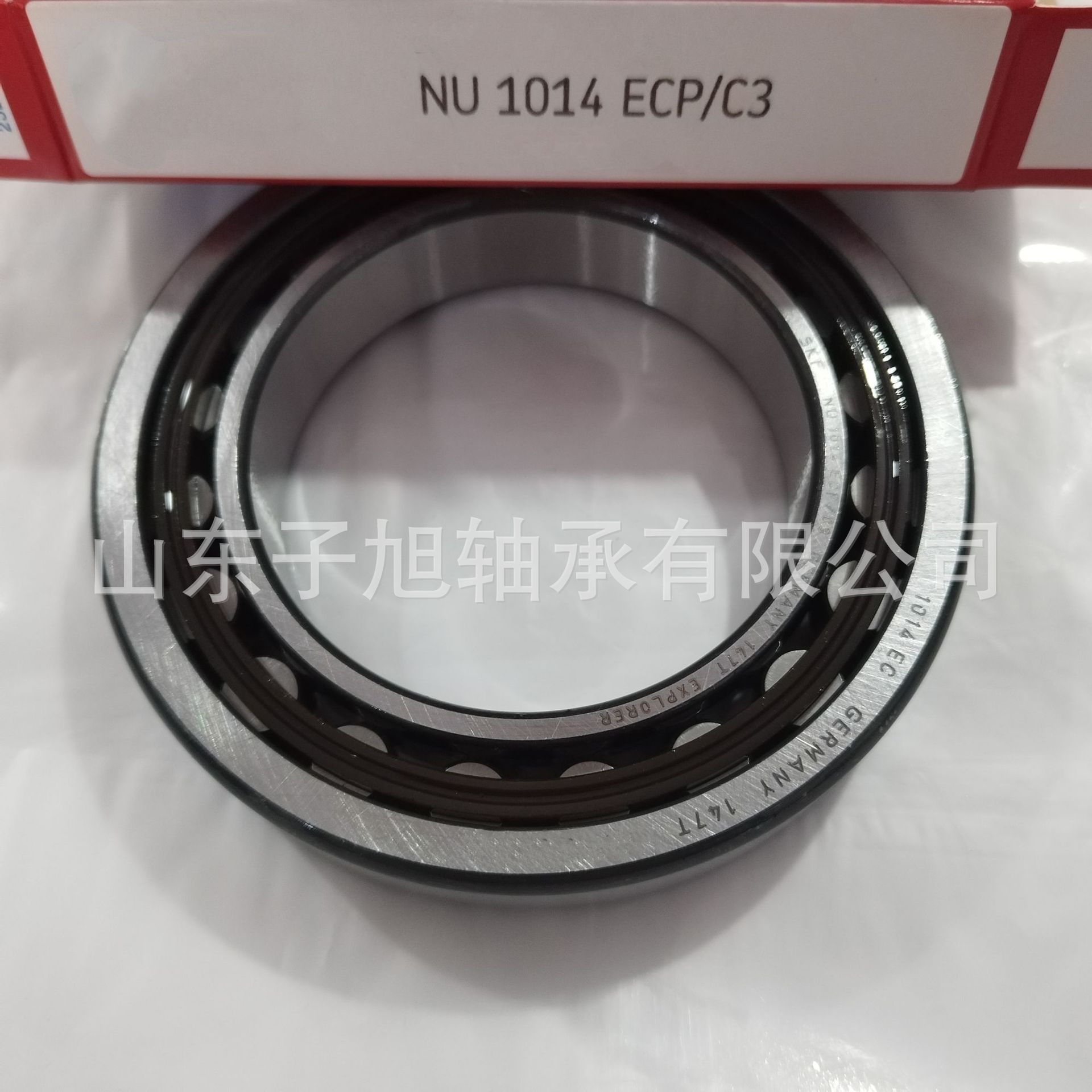 减速机轴承NU1014E圆柱滚子轴承 厂家现货批发 型号齐全 非标轴承