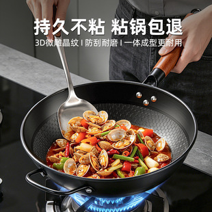 ��C�������ʽ�o�T�Ӳ�մ偳��ȼ����늴Št�A�׎�����ճ���F�